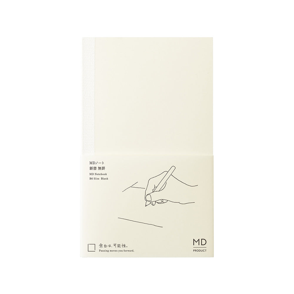 MD Notebook <B6 Slim> Blank