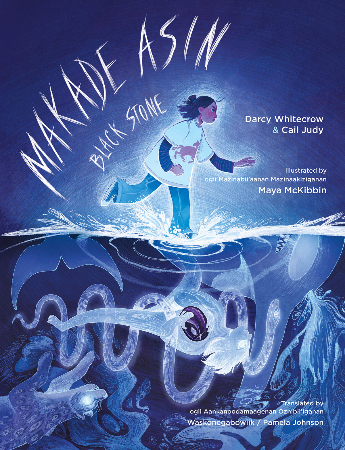 Makade Asin / Black Stone