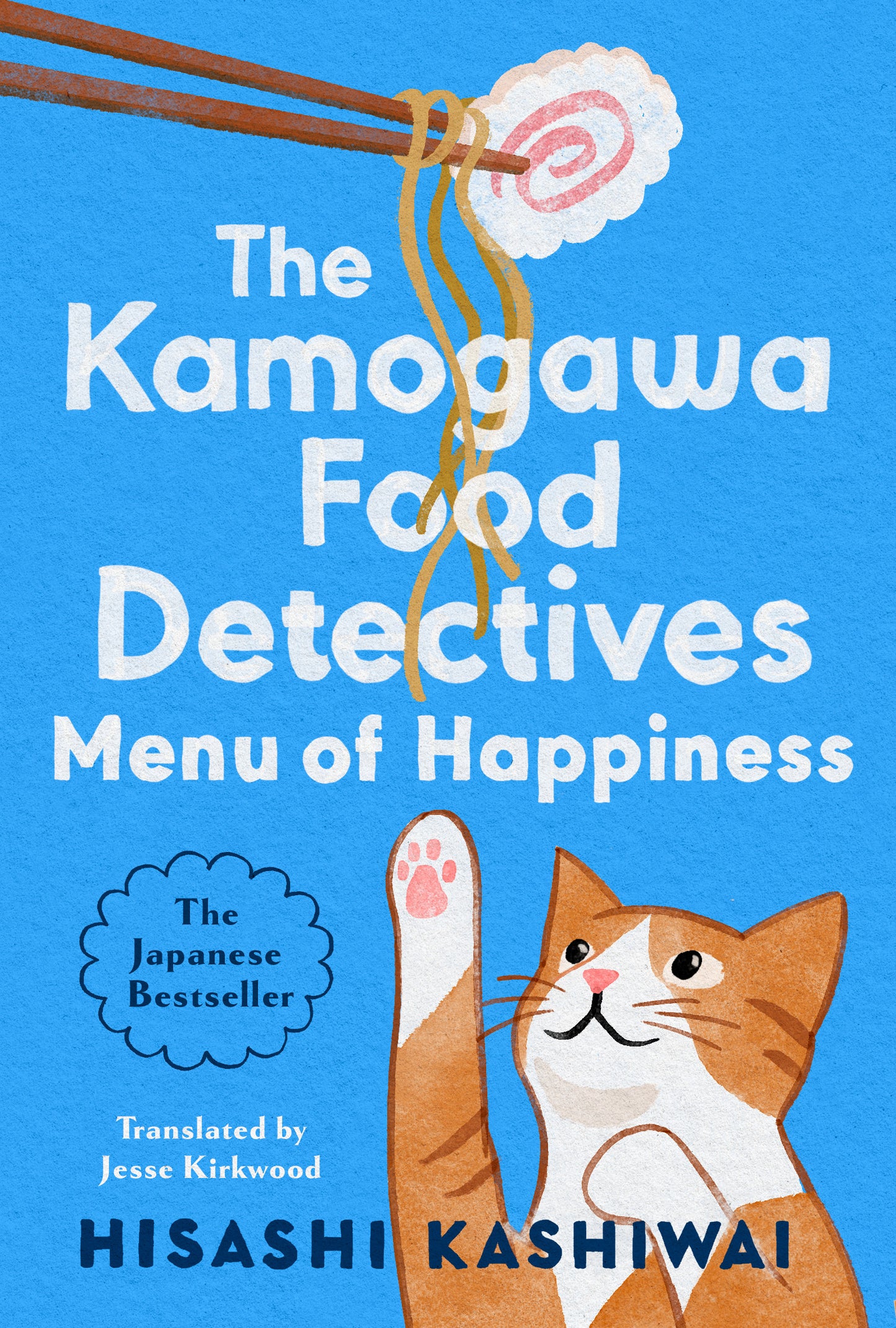 Menu of Happiness
