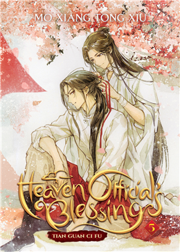 Heaven Official Blessing - Volume 5