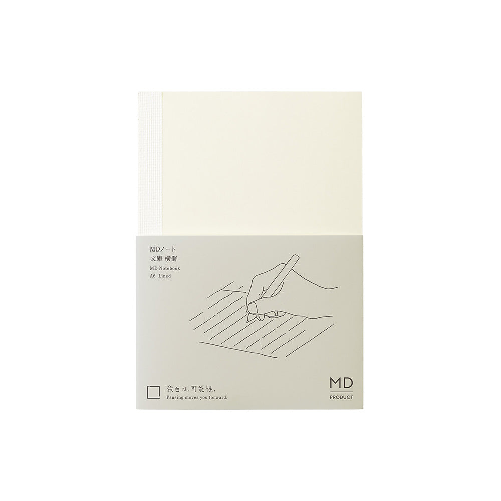 MD Notebook <A6> Lined