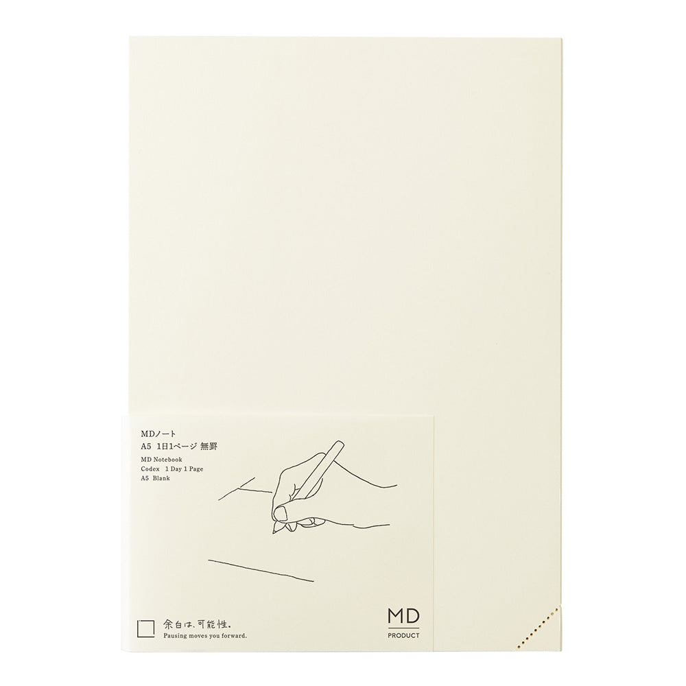 MD Notebook <A5> Codex 1 Day 1 Page Blank