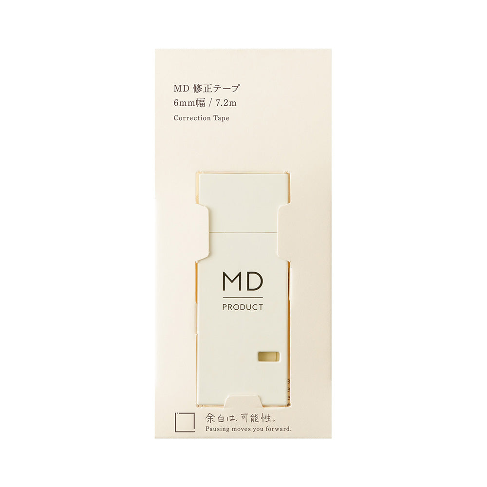 MD Correction Tape