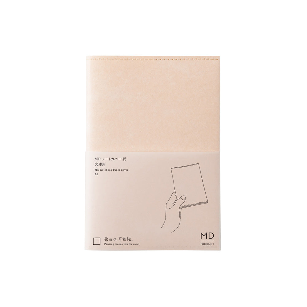 MD Paper Cover <A6>