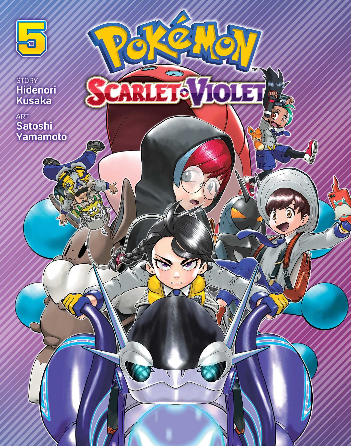 Pokémon: Scarlet &amp; Violet, Vol. 5