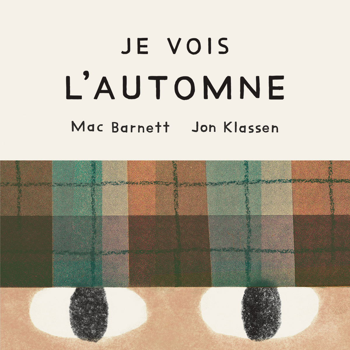 Je vois l’automne